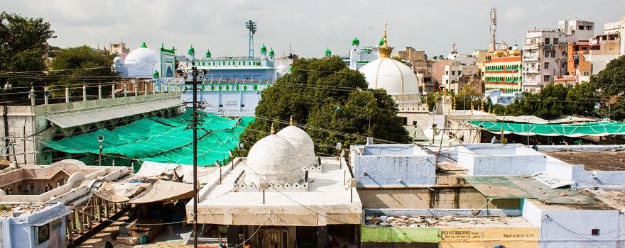 Khwaja Gharib Nawaz Dargah Sharif