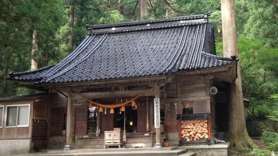 Oyama Shrine Chugu Kiganden