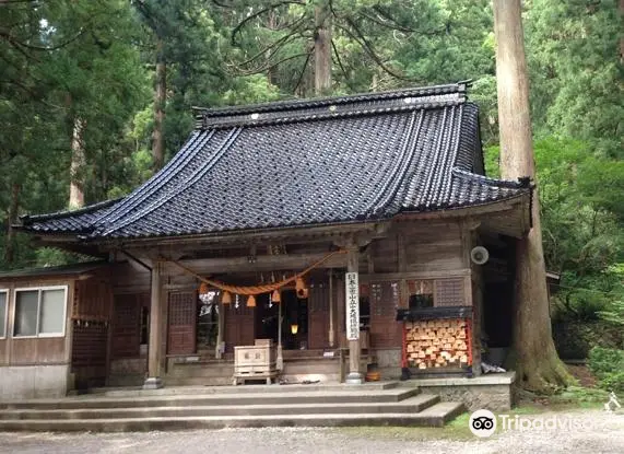 Oyama Shrine Chugu Kiganden
