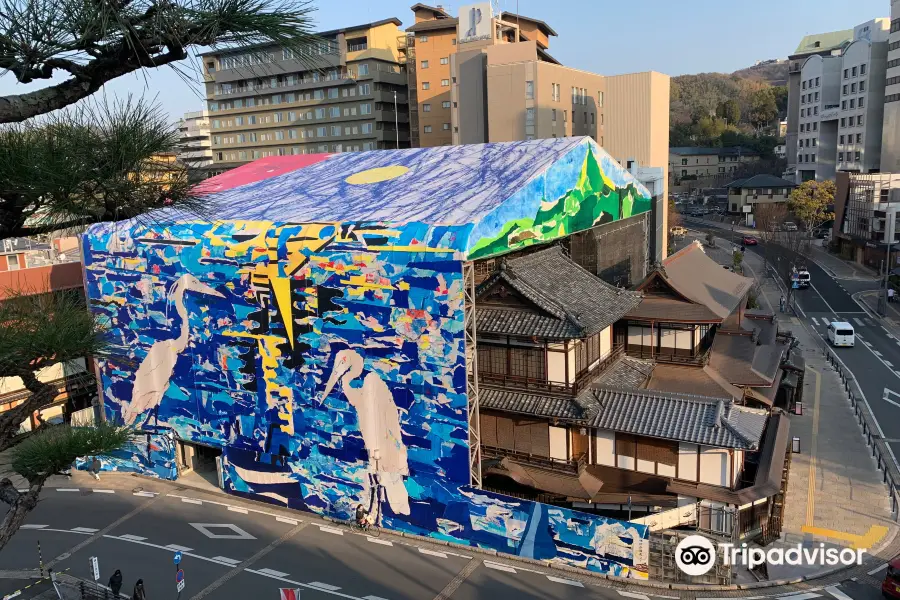 Dogo Onsen Sora no Sampomichi