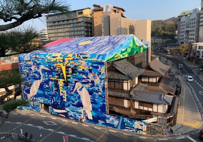 松山