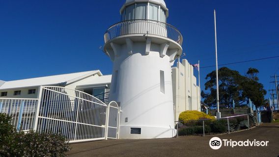 Killer Whale Museum