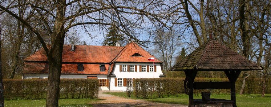 National Anthem Museum in Bedomin