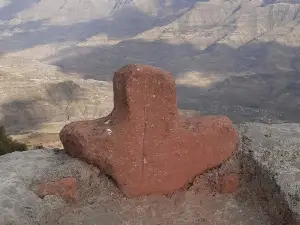 Asheton St. Maryam Monastery | አሽተን ቅድስት ማርያም ገዳም