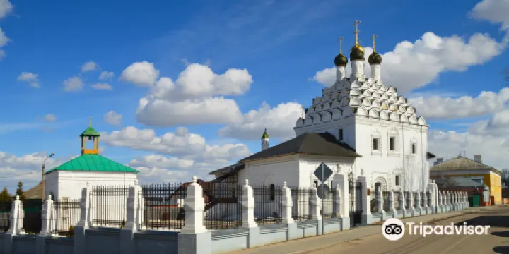 Church of St. Nicholas