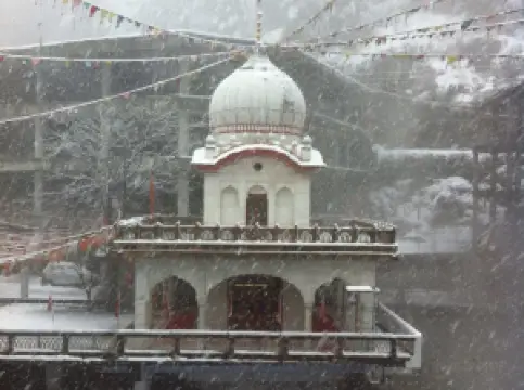 Gurudwara Sahib Manikaran