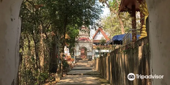 Wat Phra That Chom Kitti