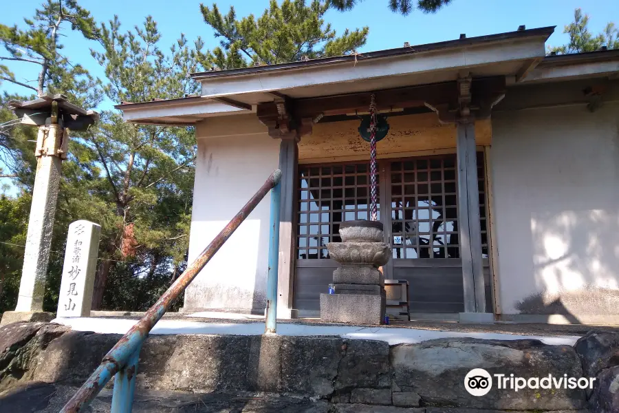 Saika-jo Castle Ruins