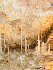 Катержинская пещера