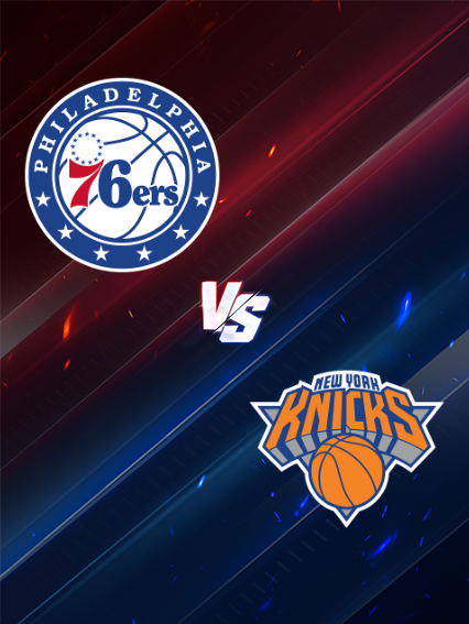 NBA常規賽：費城76人隊 VS 紐約尼克隊 | 費城