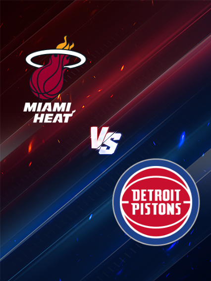 NBA常規賽：邁阿密熱火 VS 底特律活塞 | 邁阿密