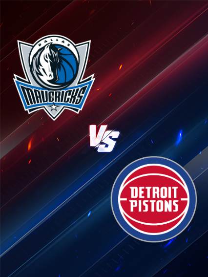 NBA常規賽：達拉斯独行侠隊 VS 底特律活塞 | 達拉斯