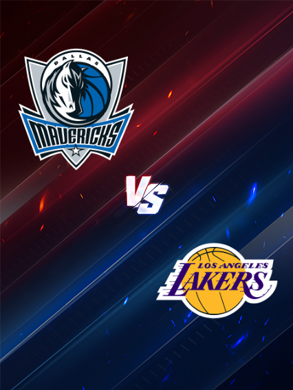 NBA常規賽：達拉斯独行侠隊 VS 洛杉磯湖人 | 達拉斯