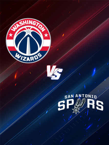 NBA常規賽：華盛頓巫師 VS 聖安東尼奧馬刺 | 華盛頓