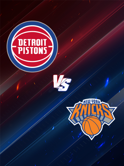 NBA常規賽：底特律活塞 VS 紐約尼克隊 | 底特律