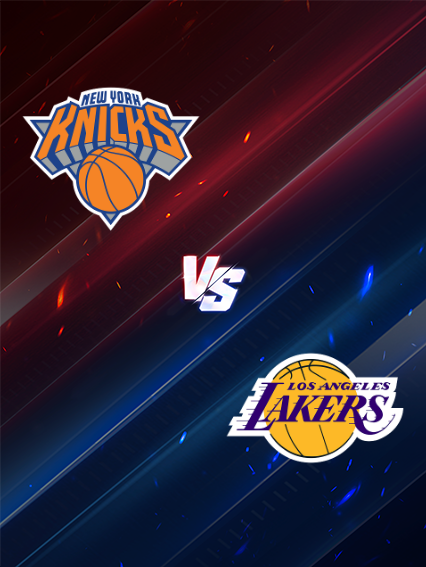 NBA常規賽：紐約尼克隊 VS 洛杉磯湖人 | 紐約