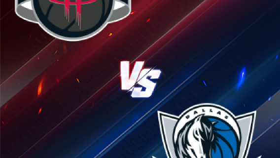NBA常規賽：休士頓火箭 VS 達拉斯独行侠隊