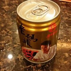 Lao MaTou Hotpot (YuLin) User Photo