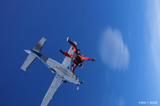 Parachuting in Queenstown