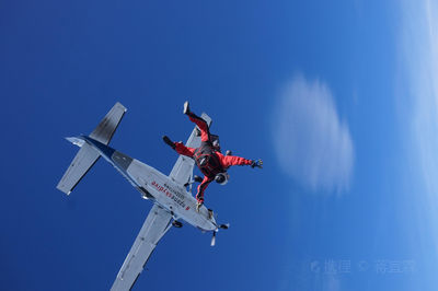 Parachuting in Queenstown