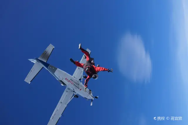 Queenstown Skydiving