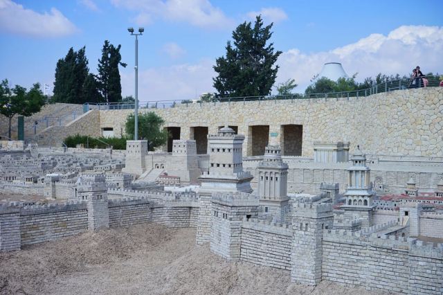 The Israel Museum
