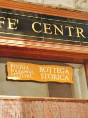 Caffe Centrale Pasticceria Gelateria