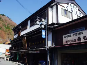 くるまや本店