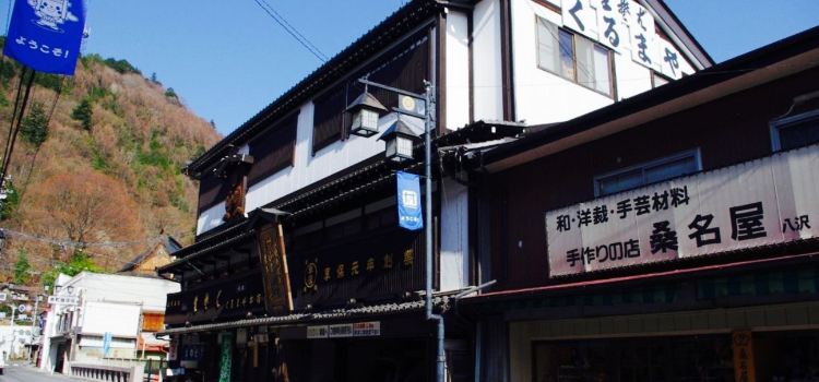 くるまや本店