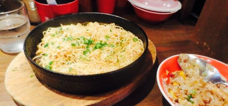 Mohikan Ramen Ajiichiya