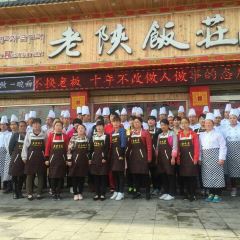 Laoshan Restaurant (zhufengdongluyifen) User Photo