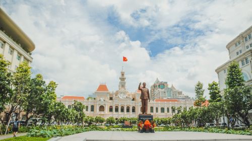 People's Committee of Ho Chi Minh City