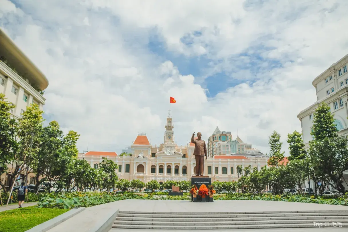 2_胡志明市人民委員會