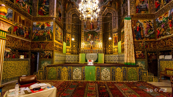 Vank Cathedral