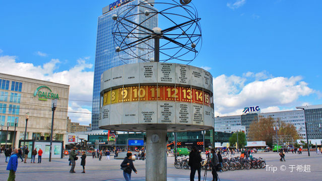 World Time Clock