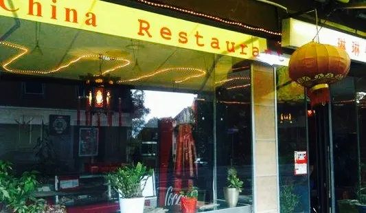 China-Restaurant Lin Lin