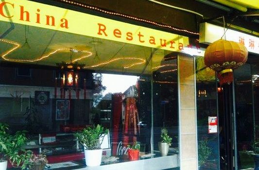 China-Restaurant Lin Lin