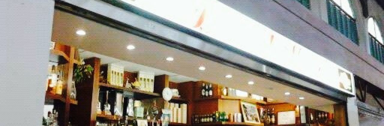 Caffe' del Mercato di Cubattoli Roberto