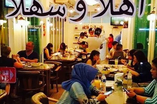 Al Burj Restaurant