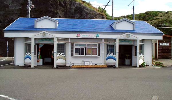Cape Aiai
