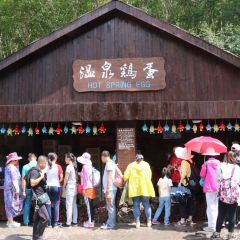 温泉鸡蛋小摊 User Photo