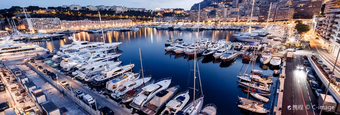 Nice to Monte Carlo Flights