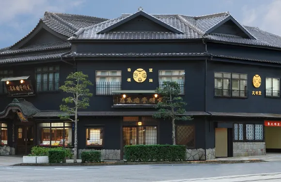 文明堂総本店