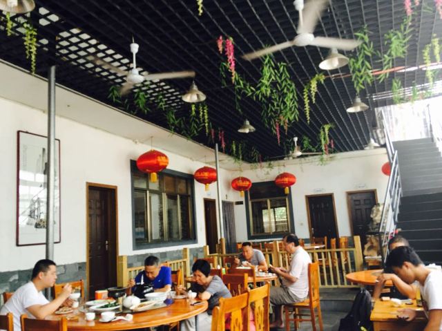 西鄉粗菜館