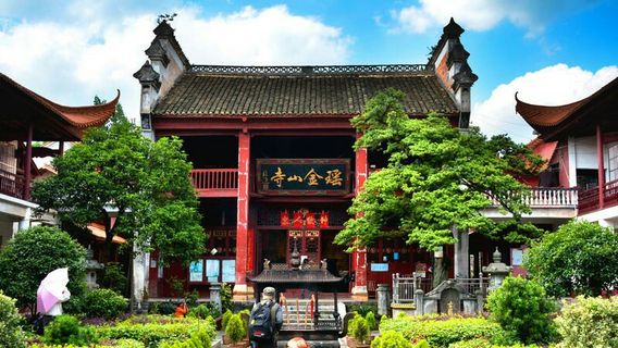 Yaojin Mountain Temple