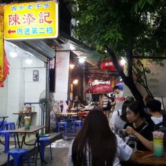 Chan Tim Kee User Photo