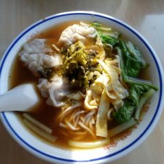 Ye’s Wonton User Photo