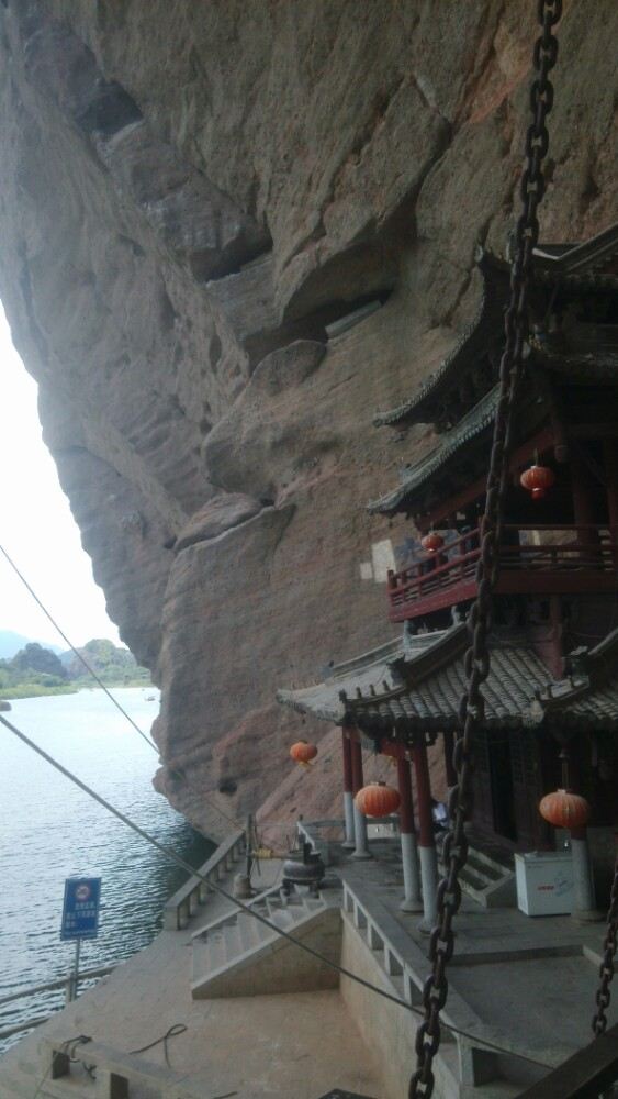 룽후산풍경구