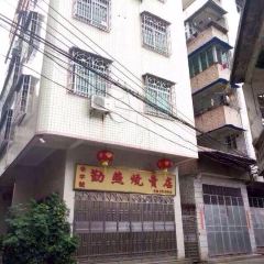 勤燕烧卖 User Photo