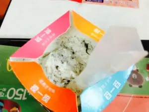 McDonald's (zhanjiang)
